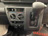 群馬ダイハツでは、安心してお乗りいただけるようにすべての車に検査・クリーニングを実施しています。