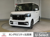 車名の由来:N-BOXの「N」は「New」「Nippon」「Norimono(乗り物)」「Next」のそれぞれの頭文字も含め「これからの新しい日本の乗り物を創造する」という意味合いを込めている。