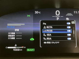 ☆数ある販売店の中から、当店の展示車両をご覧になって頂いて誠にありがとうございます。ごゆっくりご覧ください☆【店舗情報 045-751-1313 横浜市磯子区東町14】