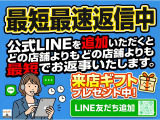 ムーヴカスタム X 