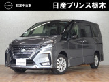 日産プリンス栃木 黒磯店をご覧いただき、誠にありがとうございます。当店は日産中古車クオリティーショップ認定店です。(^-^)