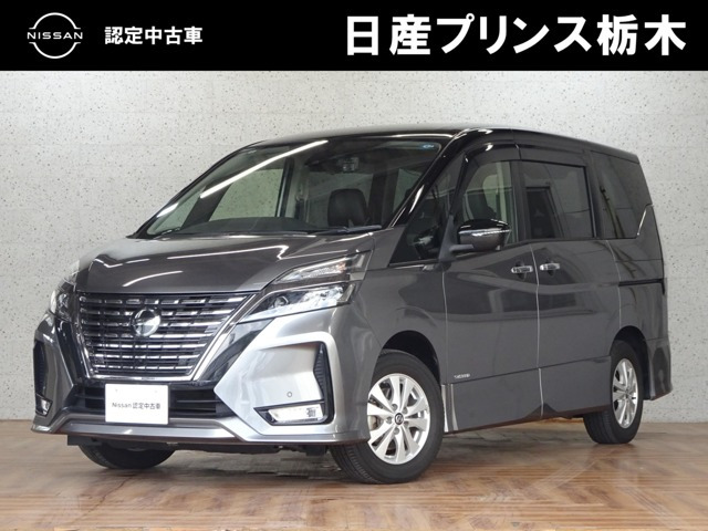 セレナ 2.0 ハイウェイスターV 4WD 