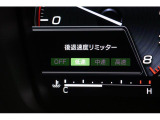 後退速度リミッター機能付きで安心です!