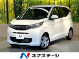 衝突軽減 シートヒーター クリアランスソナー 車線逸脱警報 オーディオ