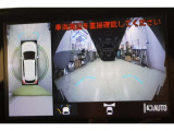 全方位モニターは慣れない場所でも周囲の状況を確認しながら駐車出来ます。フロントモニターがあると、小さな子供がしゃがんでいたりしていても発見しやすく、前方駐車や車の停止線の確認のサポートにもなります。