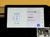 料金自動支払いの他に、高速道路上の様々な情報をリアルタイムにキャッチして、安全で円滑な運転をサポートする次世代型のETCシステムです。