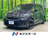 特別仕様車 両側電動スライドドア 純正9型ナビ バックカメラ 衝突軽減