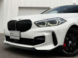Mperformance Front Lip
