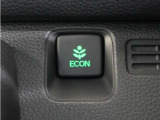 eCONモードで運転の仕方によりロスを抑え込み燃費性能をアップさせます。