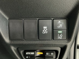 ホンダが推し進める総合先進安全装備のセンシング搭載! 衝突や斜線はみだしなどの危険が予測される時、センサーが警告。ヒューマンエラーを高度先進技術が補完してくれます。