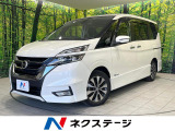 バックカメラ 衝突被害軽減システム 禁煙車 ドラレコ スマートキー