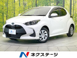 禁煙車 純正7インチナビ バックカメラ 衝突被害軽減システム