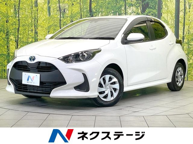 ヤリス 1.5 ハイブリッド X