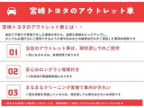 ノア 1.8 ハイブリッド G 