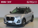 当社では「群馬県」在住の方と「茨城・栃木・埼玉・新潟・長野」在住の方への販売に限らせていただきます。