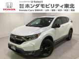 東北六県をカバーする『ホンダモビリティ東北』の全在庫のご商談も、ご希望に合わせて可能です。お気軽にお問い合わせ下さい。なお、他店にて展示の中古車は店舗間に応じて別途陸送費がかかります。ご了承ください。