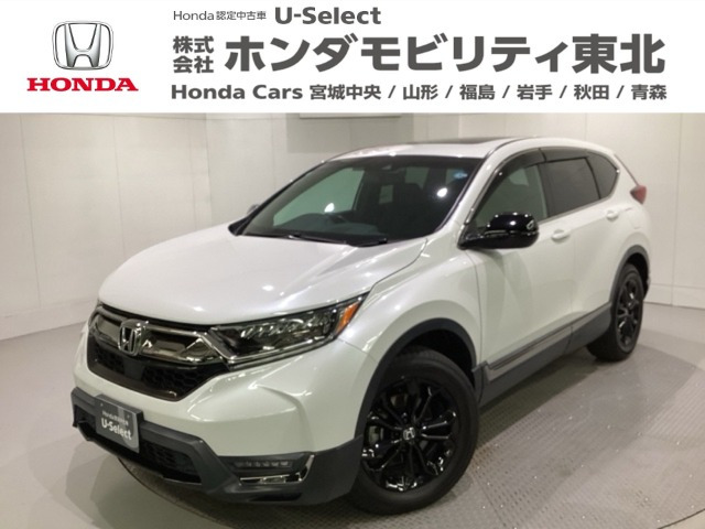 CR-V 1.5 EX ブラック エディション 4WD 