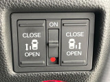 【両側パワースライドドア】スマートキーや運転席のスイッチで後席両側スライドドアの開閉が可能♪電動だから力を入れてドアを開ける必要が無く、小さなお子様でも簡単に開け閉めでき快適です♪