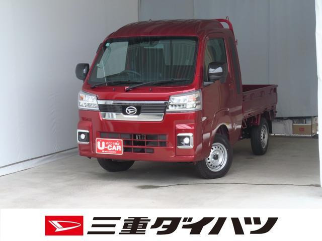 ハイゼットトラック ジャンボ エクストラ 4WD