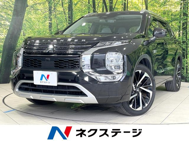 アウトランダー PHEV 2.4 P 4WD 