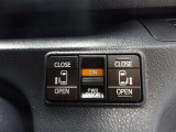 両側パワースライド装備です♪運転席から開け閉めの操作・ON/OFFの切替えも可能です♪