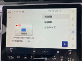 「ときめき」と「やすらぎ」を感じていただける店舗を目指し、皆様の快適なカーライフをサポート致します。皆様のご来店を心よりお待ち申し上げております。