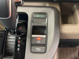 電子パーキングスイッチやブレーキホールド機構により、渋滞追従のアダプティブオートクルーズ機能がありますのでロングドライブや渋滞時にもらくらくです