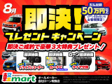 ハイゼットトラック スタンダード 5速MT 1オーナー ゲートプロテクター 鳥居