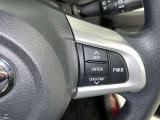ステアリングスイッチ付き。前方から目を離すことなく操作することが可能です。