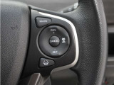 ◆アダプティブクルーズコントロール◆予め設定した車速内でクルマが自動的に加減速。前走車との適切な車間距離を維持しながら追従走行します。【LKAS】車線維持支援システムでステアリング操作を支援。