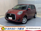 この度は当社のお車をご覧いただきましてありがとうございます。是非、ご来店の上お車の状態をご確認頂ければと思います。