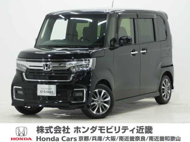 ホンダ N-BOXカスタム 