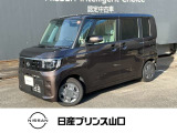 この度は数ある中古車の中から当店舗の1台を閲覧いただき、ありがとうございます!他にも画像がございますので、是非ご覧くださいませ♪