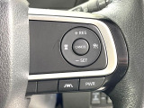 【アダプティブクルーズコントロール】高速道路での長距離走行が楽に!!自動で速度を保つクルーズコントロールが、衝突軽減システムと連携し、前方の車両を感知して車間を保つように速度調節してくれます!!