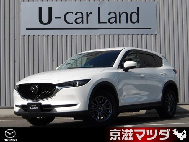 CX-5 2.0 20S スマートエディション 