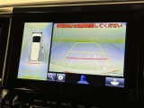バックモニター付なので後退時に後方が見えるので安心。 車は構造上、死角がたくさんなので万が一を考えると必須ですね。 あくまで補助の為の装備、バックは目視で確認する事が重要ですよ。