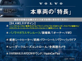 XC40 B4 AWD Rデザイン 4WD 