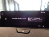 フルセグTV