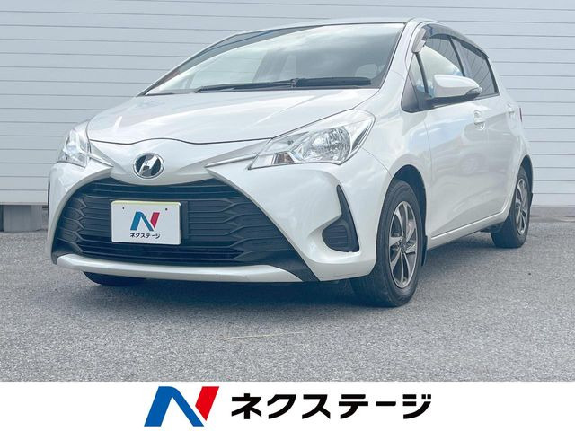ヴィッツ 1.3 F 