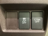 ハンドルの右側には安全装備の、CTBA(シティブレーキアシストシステム)とVSA(ABS+TCS+横滑り抑制)の解除スイッチがついています。