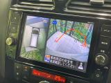 【アラウンドビューモニター】専用のカメラにより、上から見下ろしたような視点で360度クルマの周囲を確認することができます☆死角部分も確認しやすく、狭い場所での切り返しや駐車もスムーズに行えます。