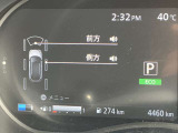 メーター内のディスプレイには運転をサポートするさまざまな情報を表示。