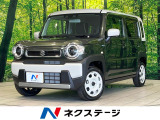 届出済未使用車 衝突被害軽減システム レーダークルーズ コーナーセンサー