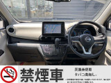 もちろん禁煙車です! 吸わない方にとっては、とにかく気になるポイントですよね!