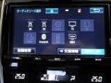 Bluetooth接続機能・スマートフォンなどからお気に入りの音楽を飛ばしてワイヤレス再生したり、ハンズフリー通話ができます。