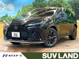 レクサス NX