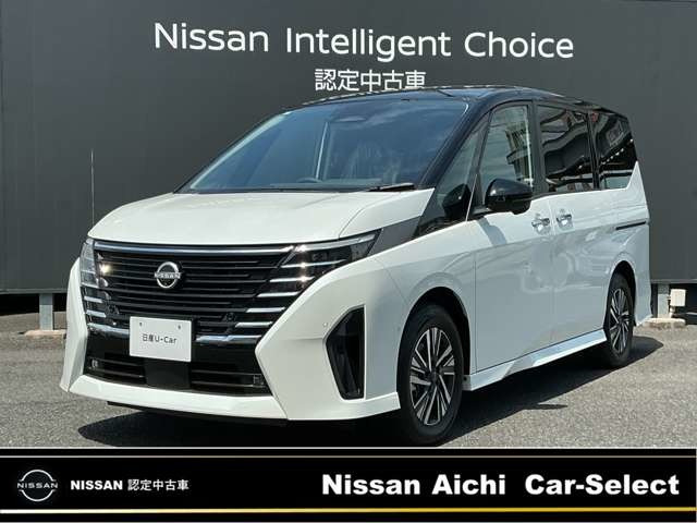 セレナ 1.4 e-POWER ルキシオン