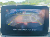 バックカメラが付いていますので、後方の死角もバッチリ見えます。