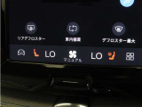 Google搭載によりさまざまな機能をハンズフリー操作できます。フロントにはシートヒーター&シートエアコン、ステアリングホイールヒーターを装備!北欧スウェーデン発祥のブランドならではのオプションです。