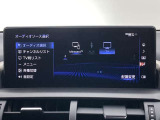 フルセグTVがついています。